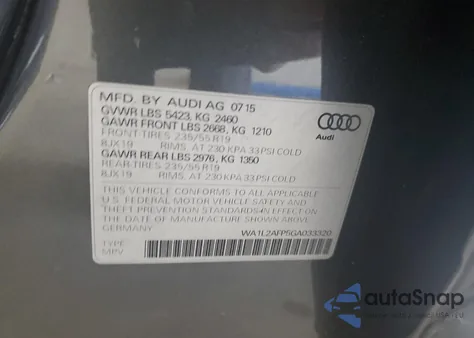 2016 Audi Q5 Premium Plus из США, поврежденный, VIN WA1L2AFP5GA033320